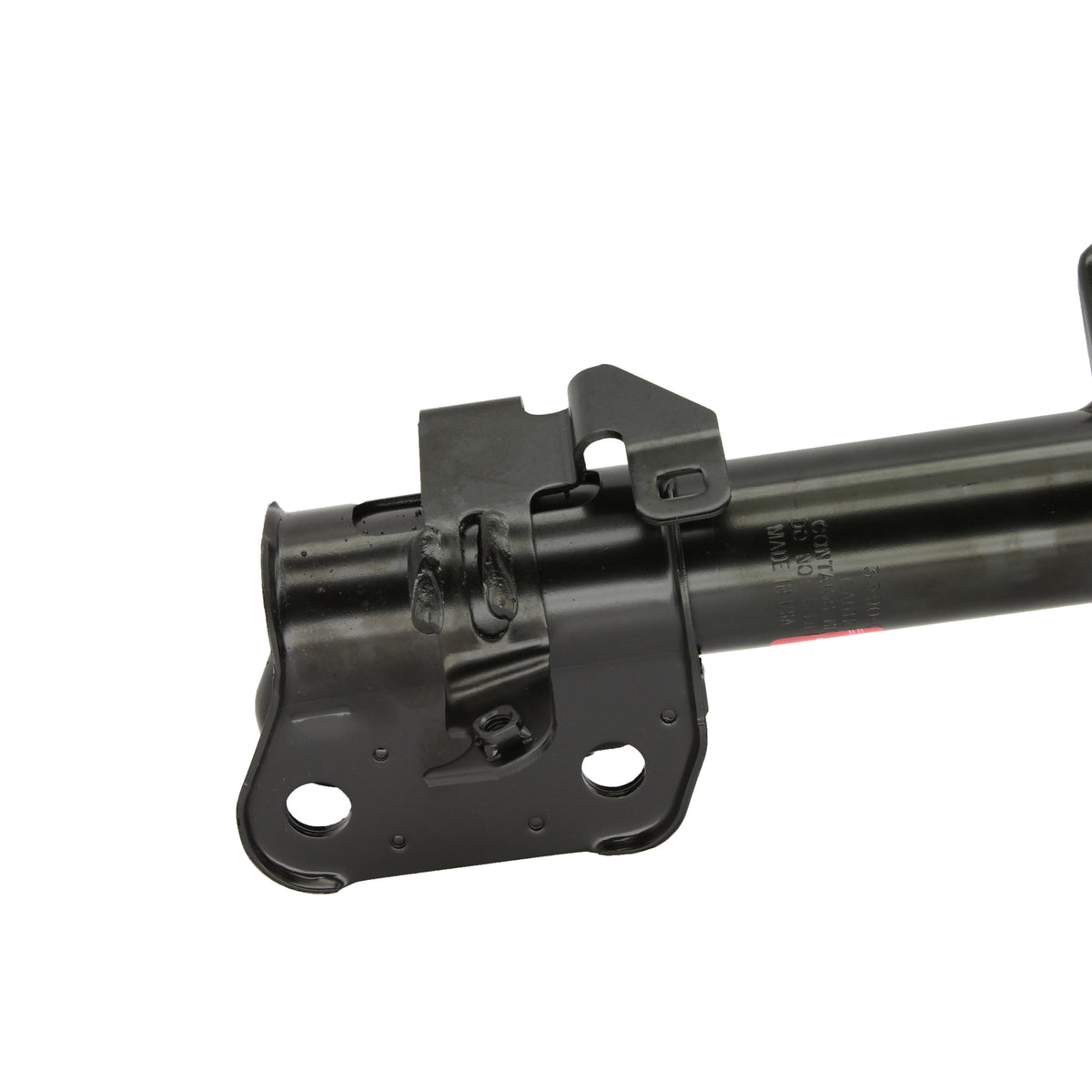 KYB Excel-G Gas Strut - 339040