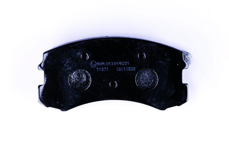 HELLA Brakes DISC BRAKE PAD SET - 355013071