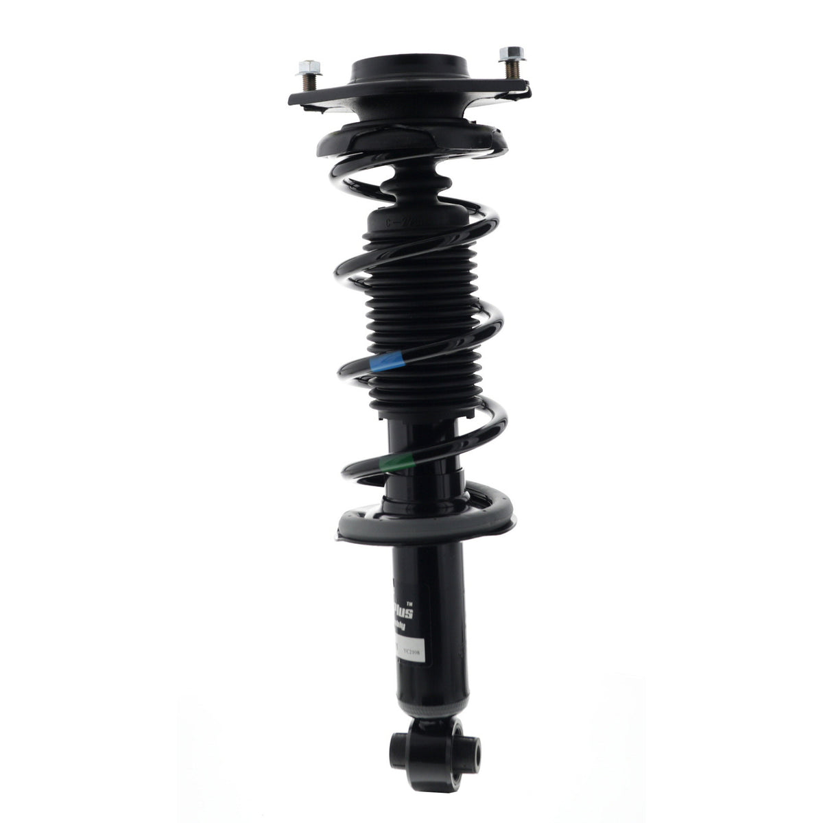 KYB Strut-Plus Strut-Plus - SR4611